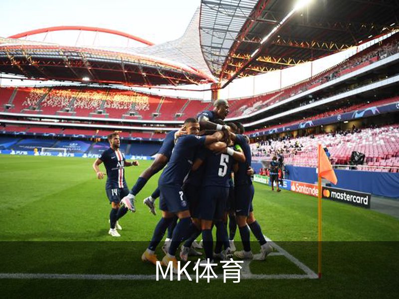 关于MK体育